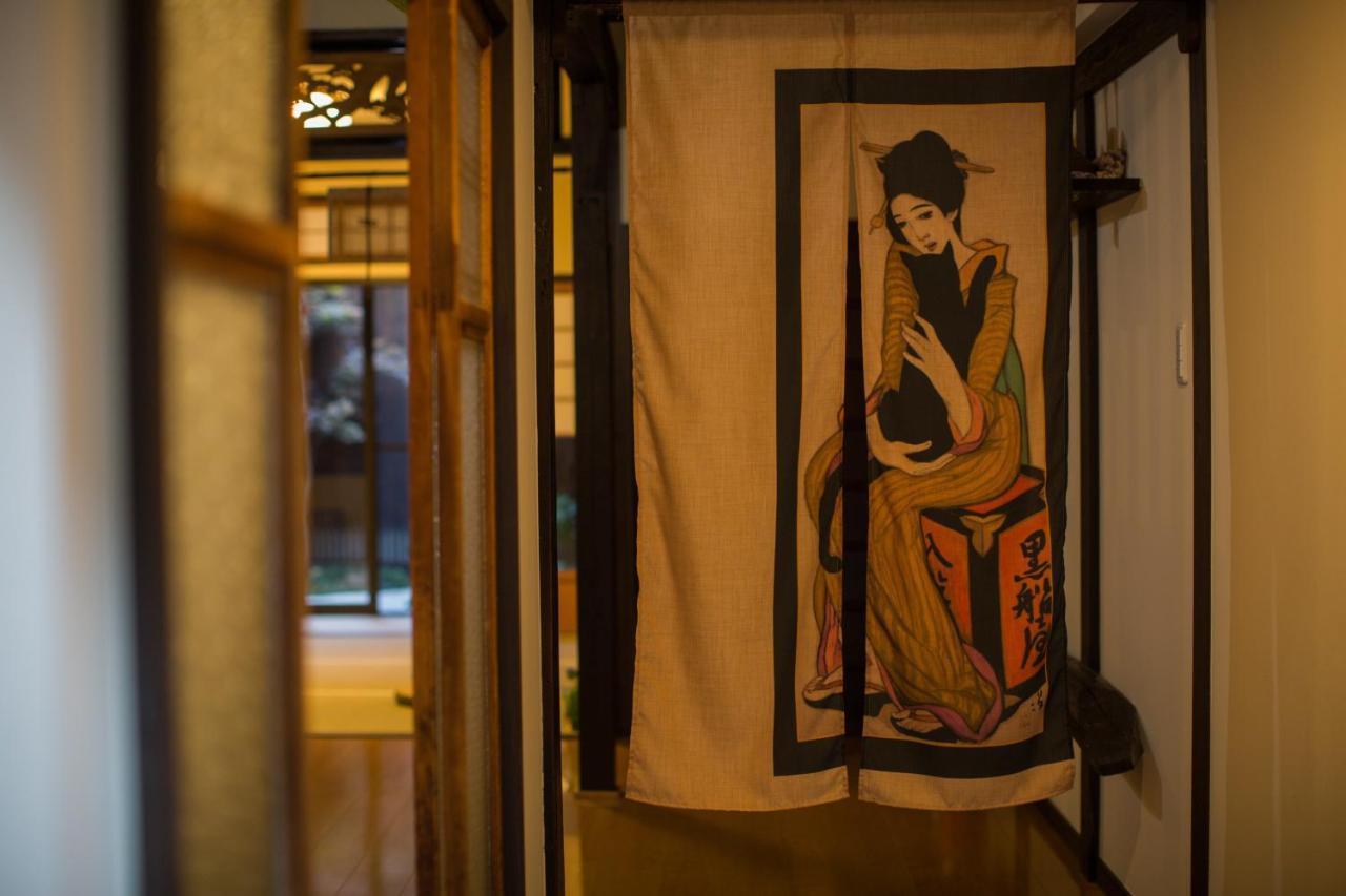 Kyomachi Yumeji Villa Kyoto Exterior photo